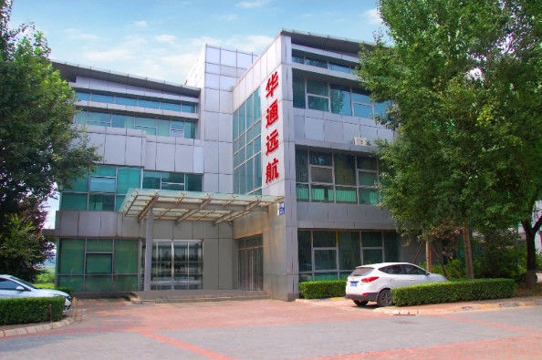 Chiny Huatong Yuanhang (Beijing) Technology Development Co., Ltd. （HTONETECH） profil firmy